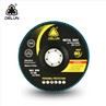 6'' 150mm front side